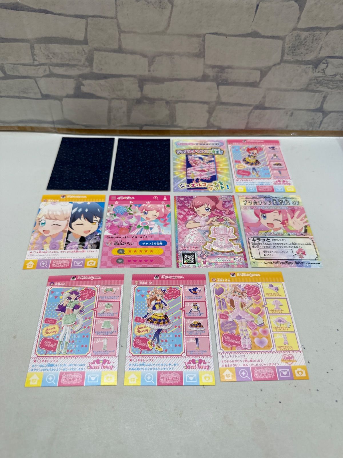 Q9-96◎ キラッとプリ☆チャン プリチケ 11枚セット 中古 - メルカリ