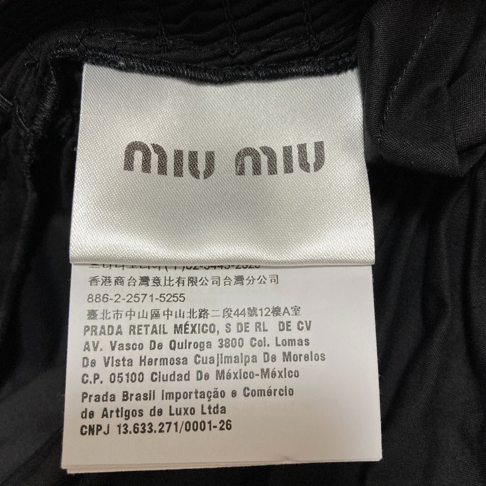 こっとんさま専用① レディース 良品 MIU MIU ミュウミュウ エンブロイダリー スモック