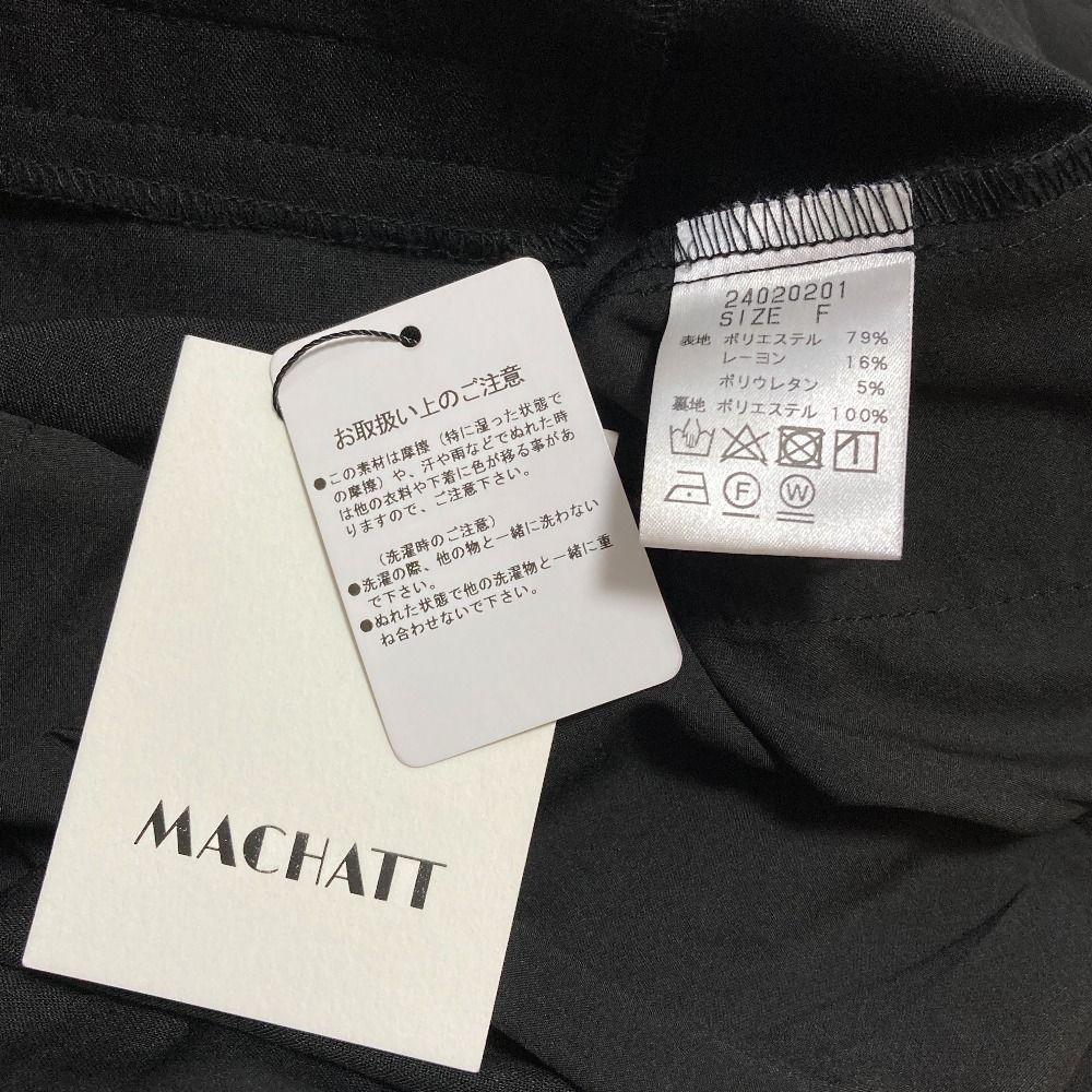 未使用 MACHATT マチャット テーラードオールインワン サロペット