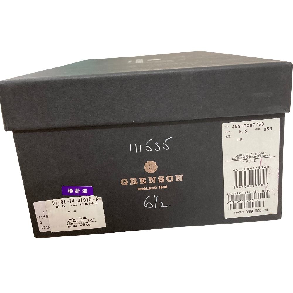 良品 GRENSON グレンソン トゥモローランド別注 ウイングチップ