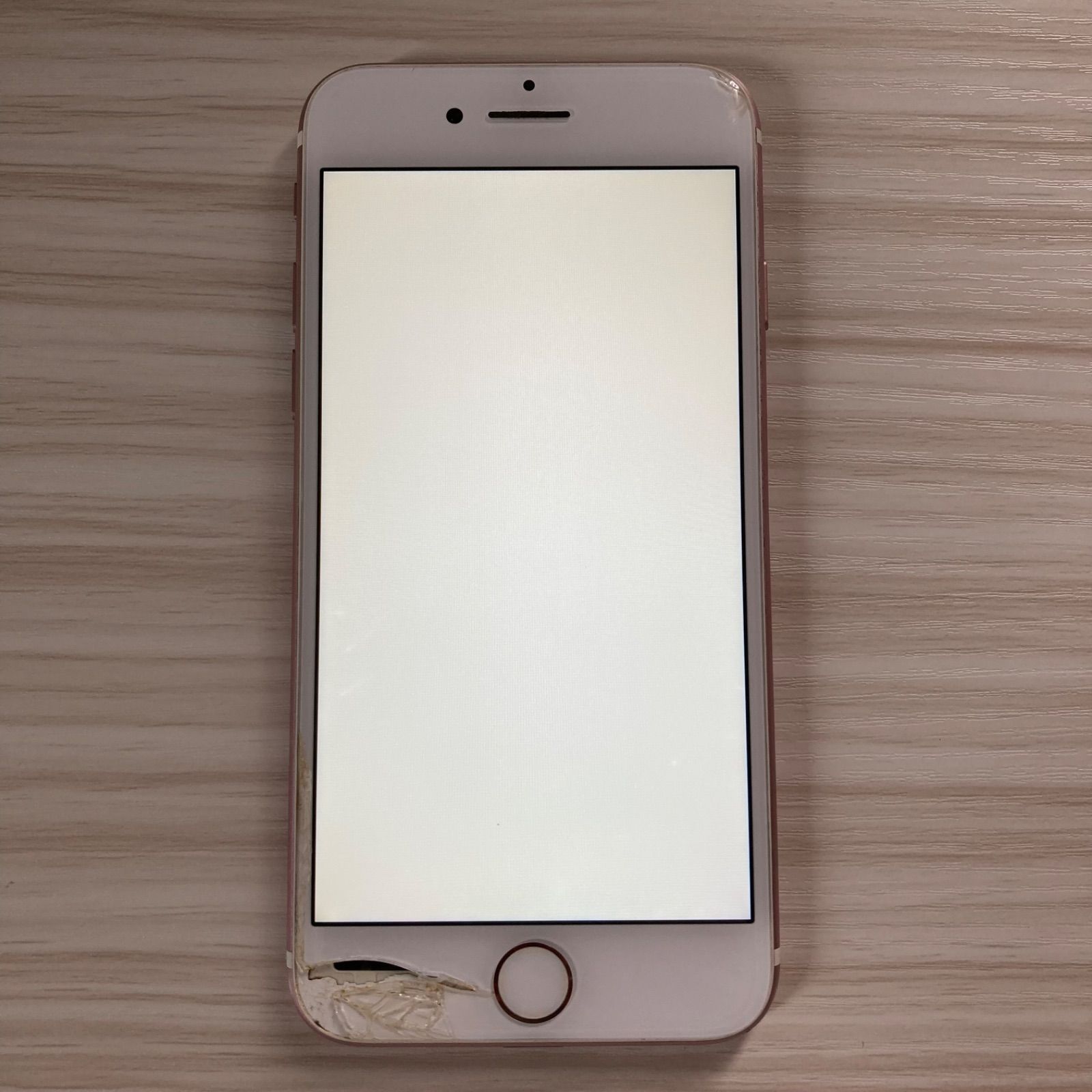 iPhone7 128GB Rose Gold SIMフリー バッテリー80% - メルカリ