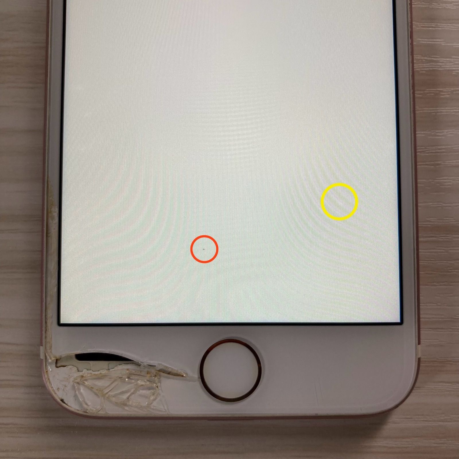 iPhone7 128GB Rose Gold SIMフリー バッテリー80% - メルカリ