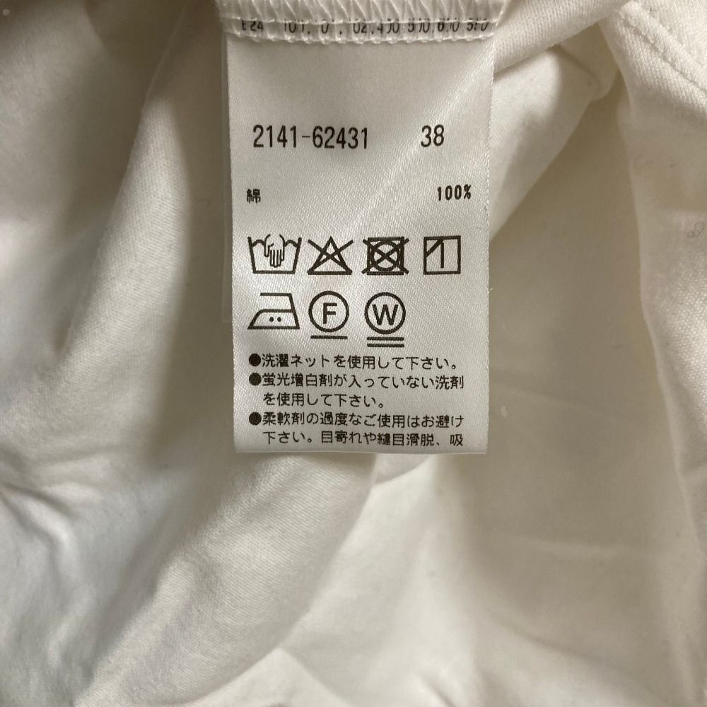 美品 MORABITO BLANC モラビトブラン フレンチスリーブ カットソー