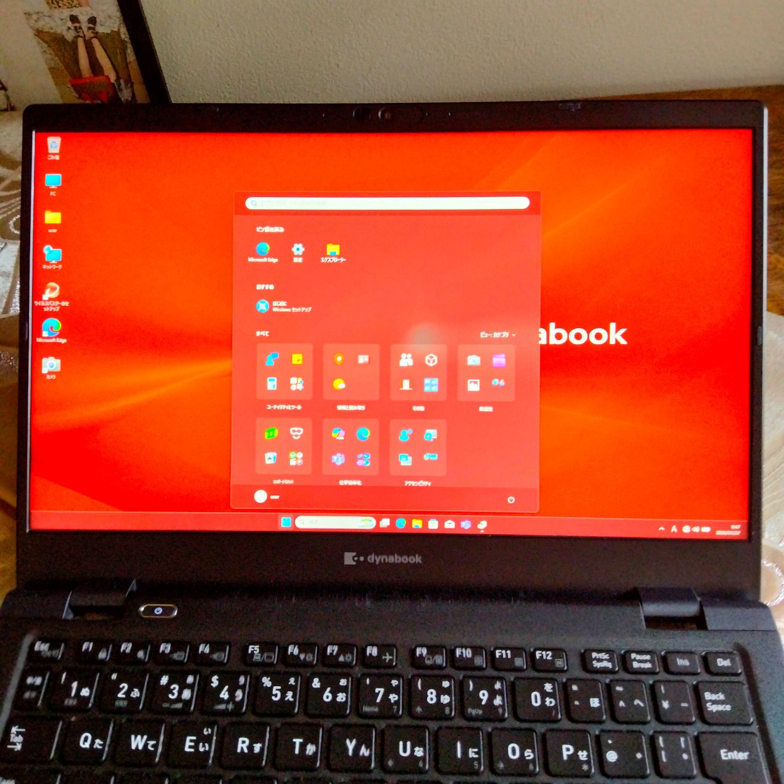 東芝 G83HU i5/256SSD FHD 13型 Win11 Pro - メルカリ