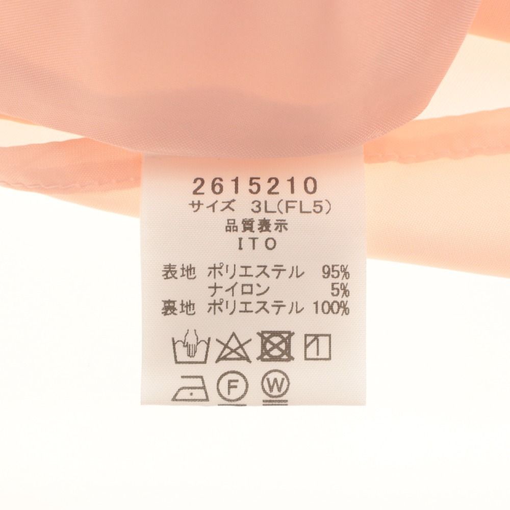 franche lippee - 新品タグ付き　フランシュリッペ　うさぎのベールランニング　ブラック □ フランシュリッペ ブラック franche lippee black ワンピース