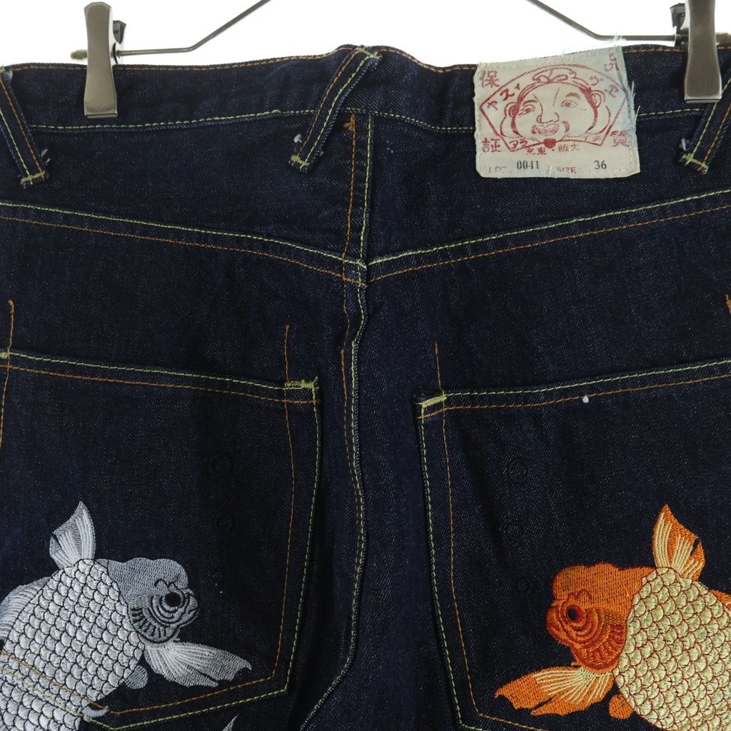 Evisu HERITAGE 鯉刺繍 ダークデニムパンツ Evisu 【公式通販】