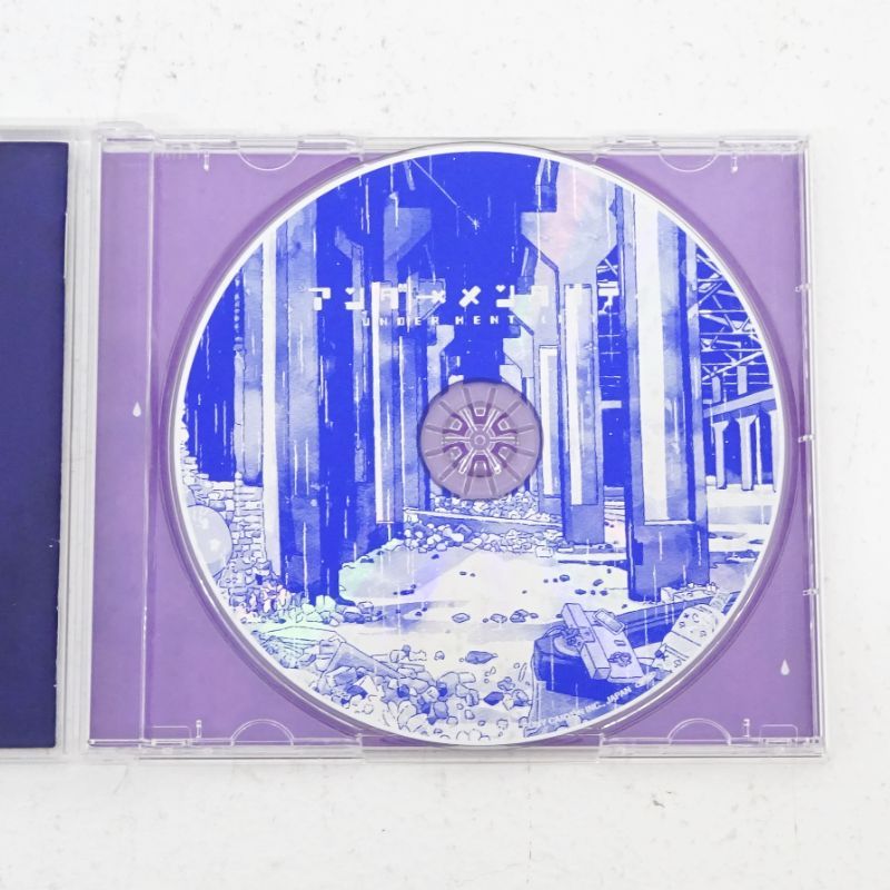 三重店】ツユ アンダーメンタリティ CD 通常盤 帯なし【330-E235