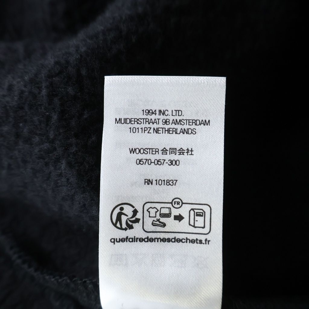 SUPREME (シュプリーム) 26SS Small Box Sweatshort スモール ボックス