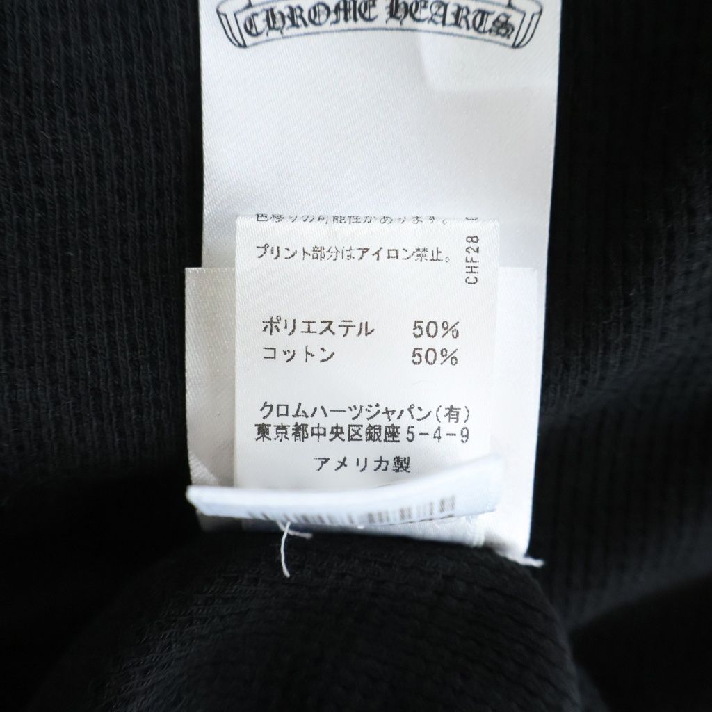 CHROME HEARTS (クロムハーツ) Horseshoe Thermal L/S Tee ホース