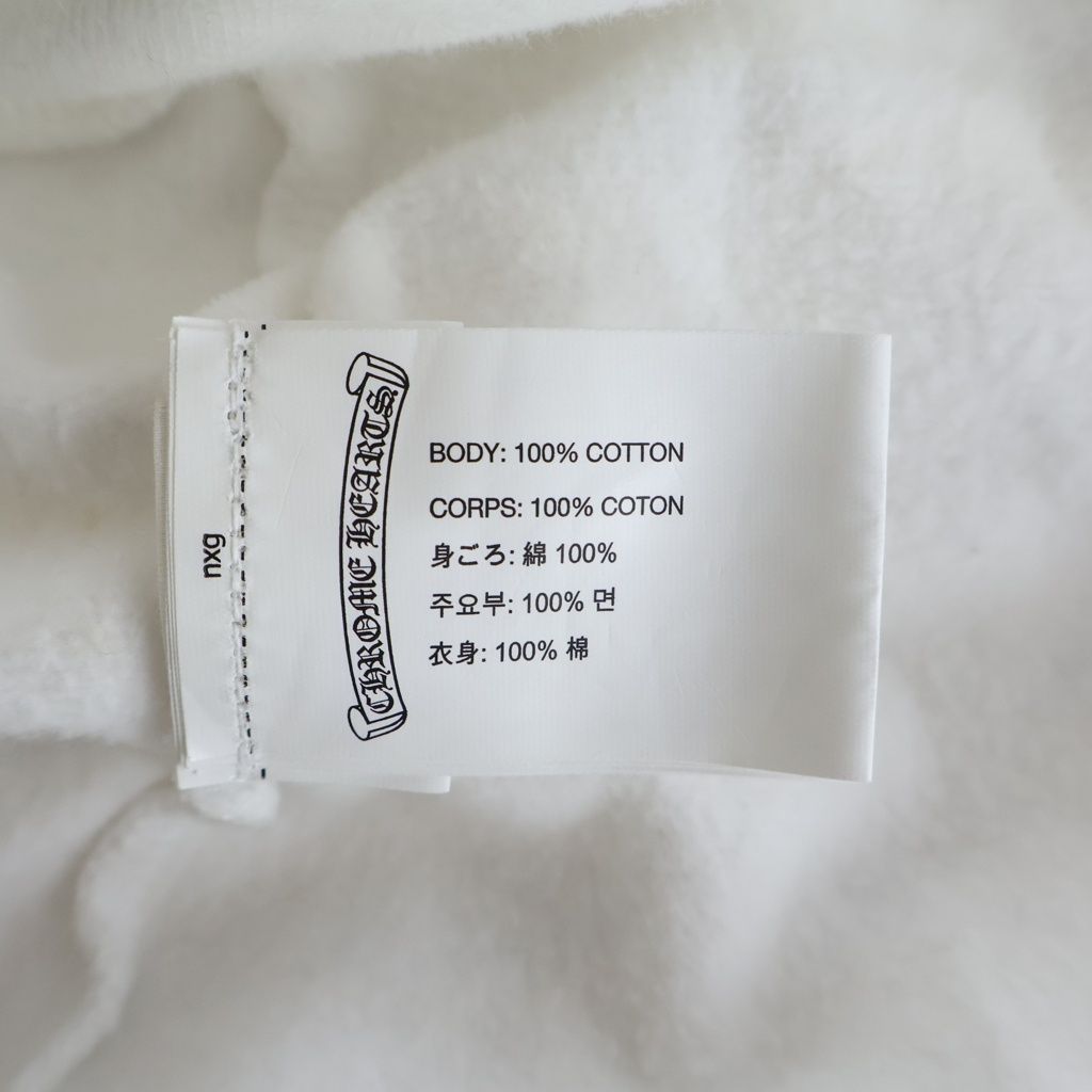 CHROME HEARTS (クロムハーツ) SWTSHRT HD ZIP バックホースシュー