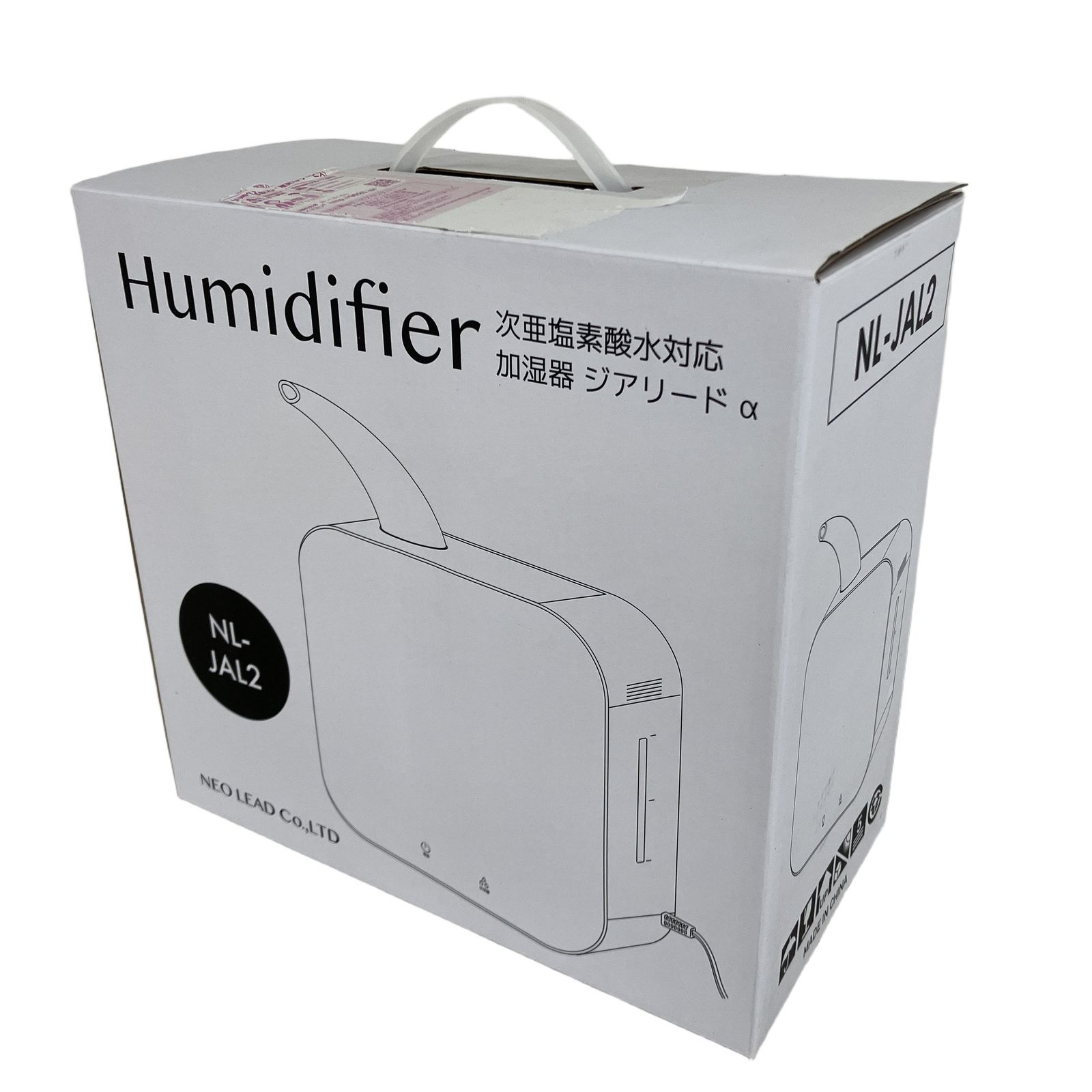Humidifier NL-JAL2 ジアリードα 次亜塩素酸水対応 加湿器 未使用 Y11493163