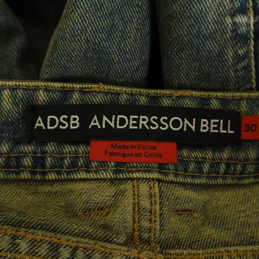 ADSB ANDERSSON BELL (アンダースンベル) CARGO COATED WIDE LEG JEANS