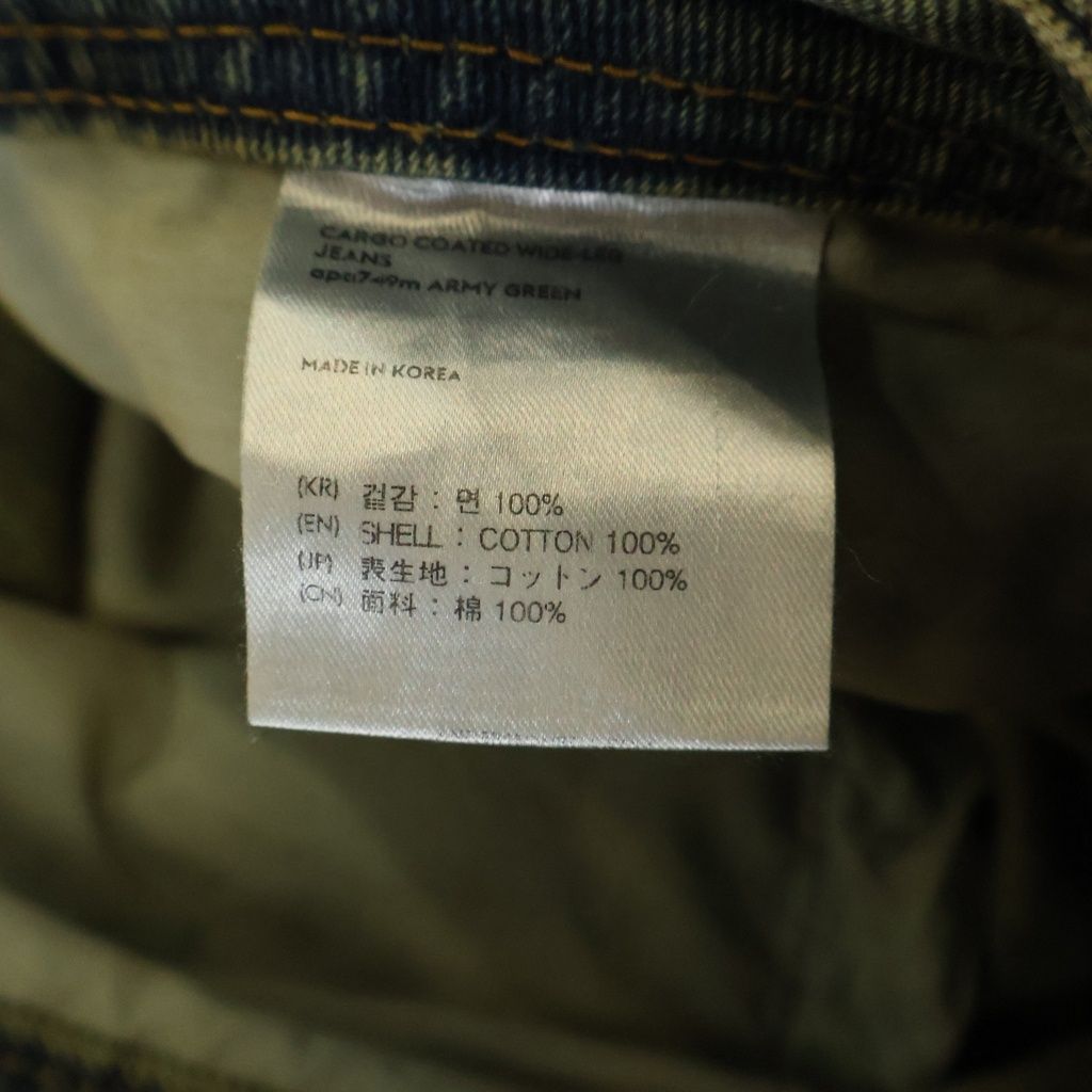 ADSB ANDERSSON BELL (アンダースンベル) CARGO COATED WIDE LEG JEANS