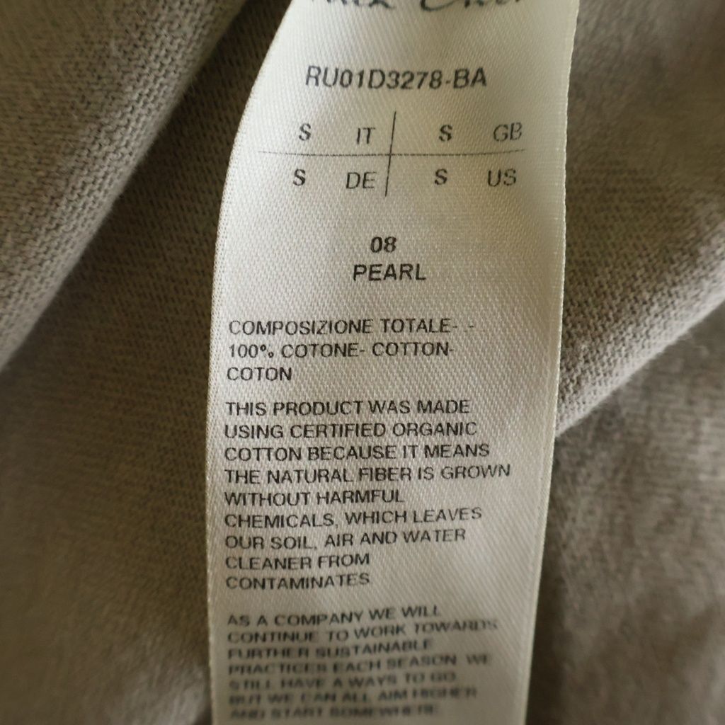 Rick Owens (リックオウエンス) 24SS Splintered Peter T-Shirt クルー