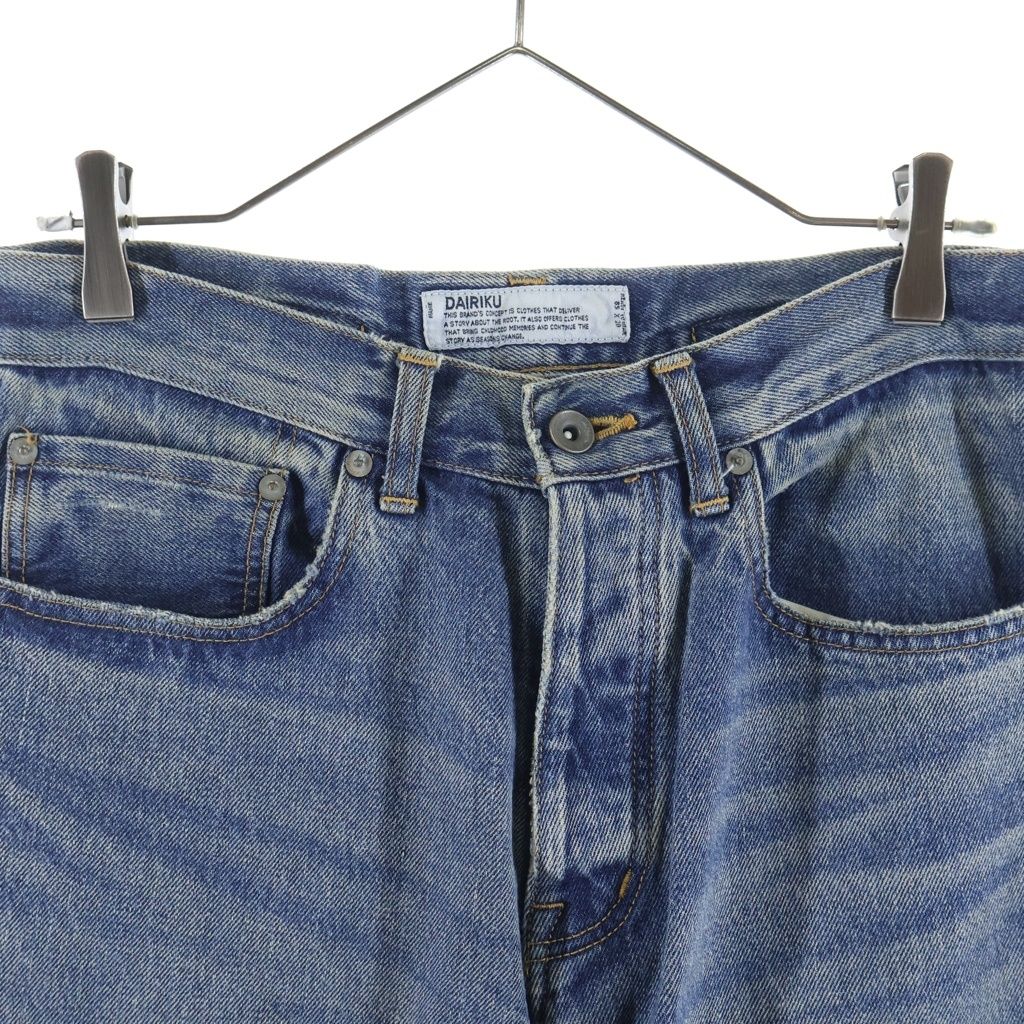 DAIRIKU (ダイリク) 21SS Leather Patch Work Slim Denim Pants レザー