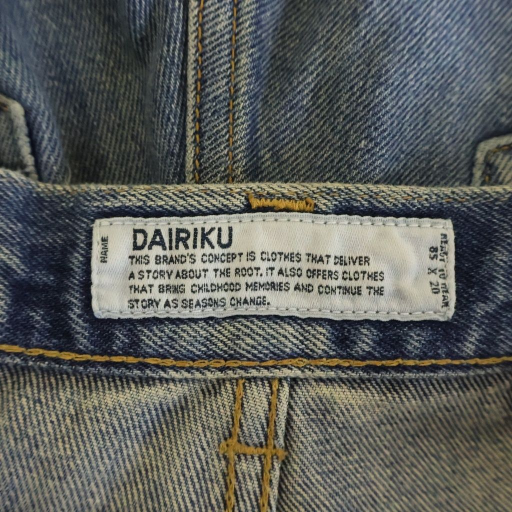 DAIRIKU (ダイリク) 21SS Leather Patch Work Slim Denim Pants レザー