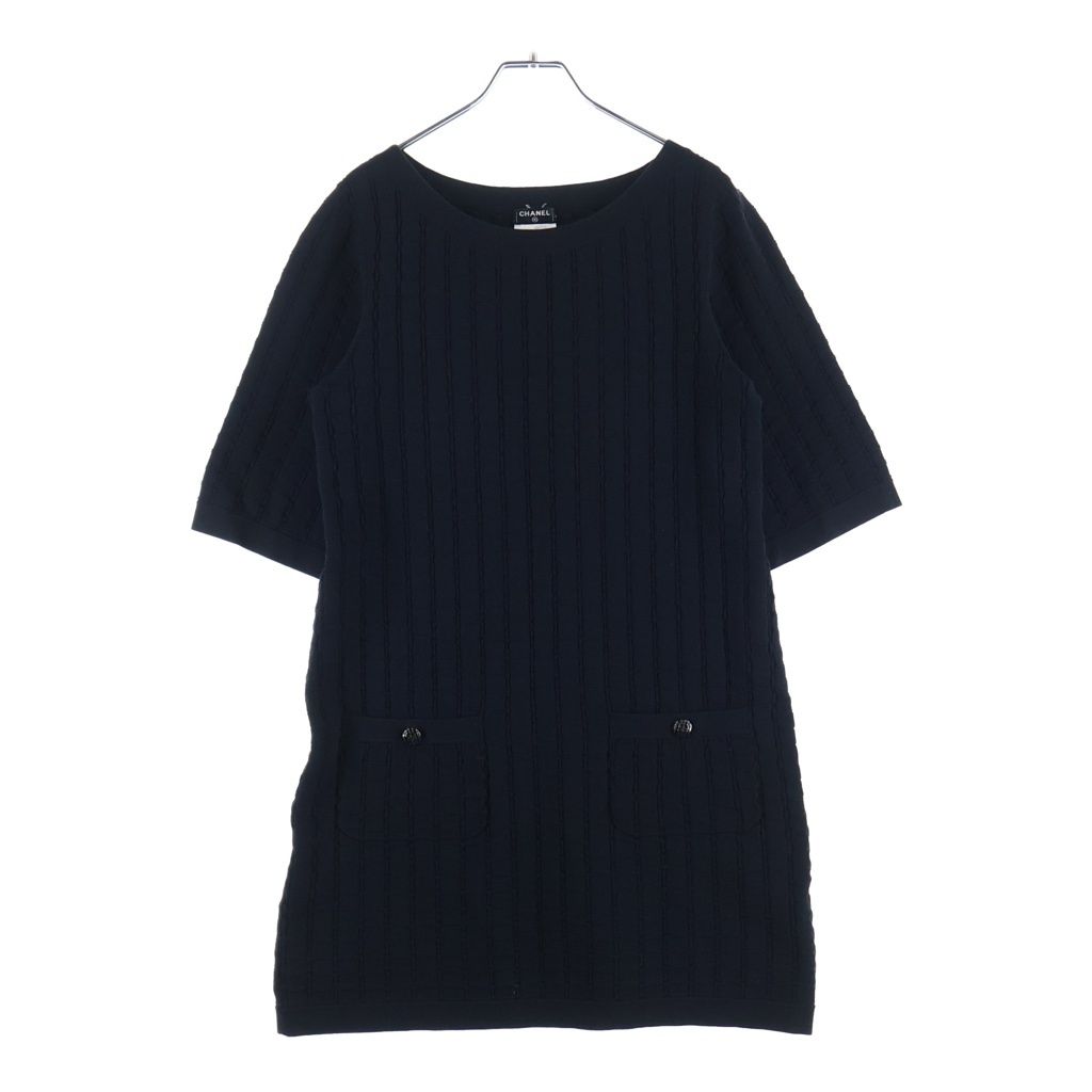 CHANEL (シャネル) ココボタン ワッフル フロントポケット コットン