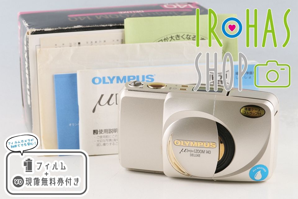 Olympus μ ZOOM 140 Deluxe 35mm Point & Shoot Film Camera #65345L7 19,170円