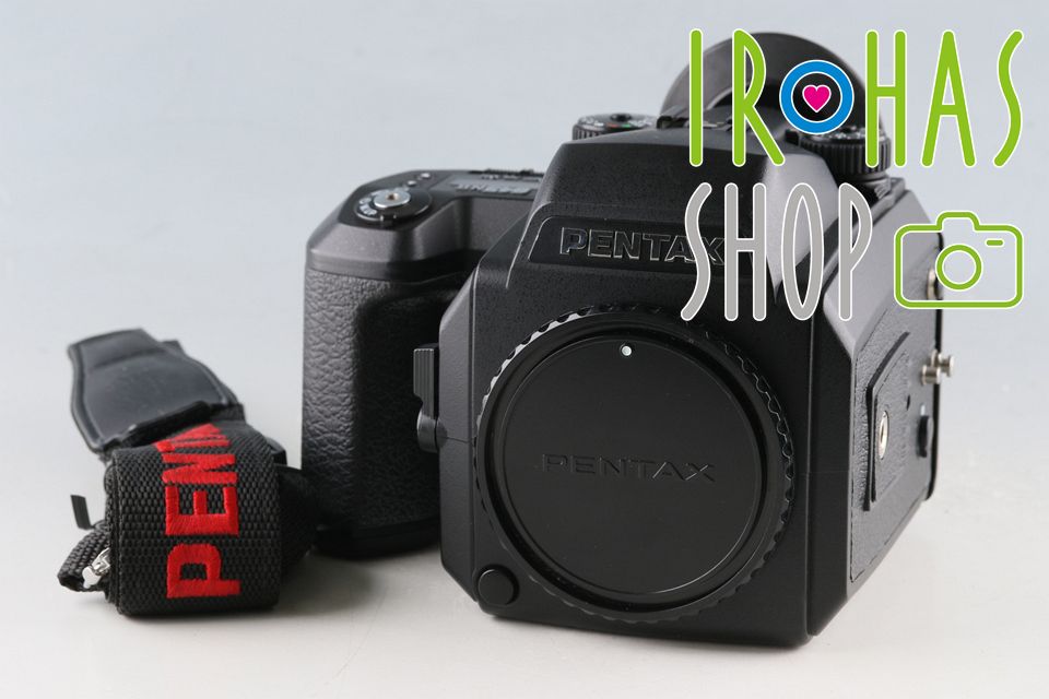 Pentax 645 NII Medium Format Film Camera #65311E2