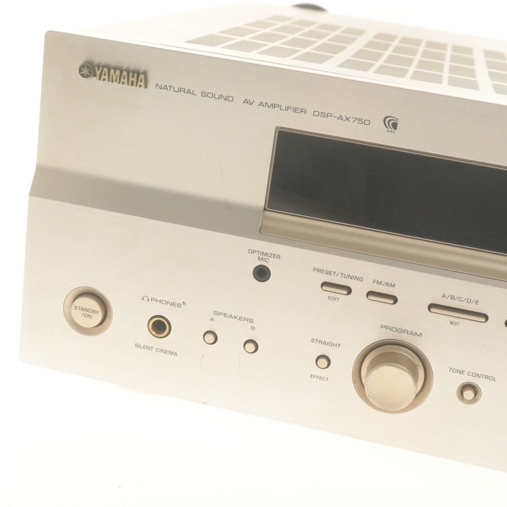 □ YAMAHA ヤマハ DSP-AX750 AVアンプ 通電確認済み リモコン付き