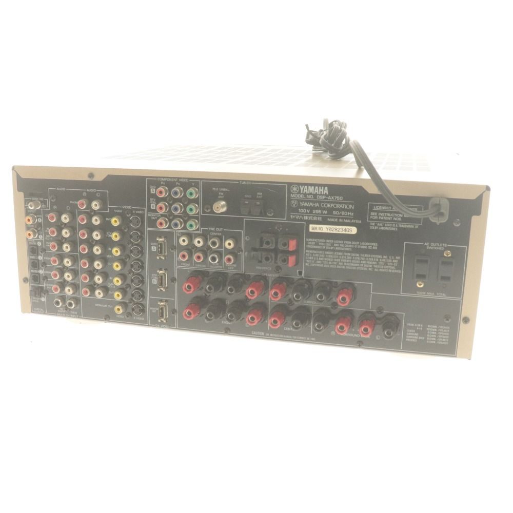 □ YAMAHA ヤマハ DSP-AX750 AVアンプ 通電確認済み リモコン付き