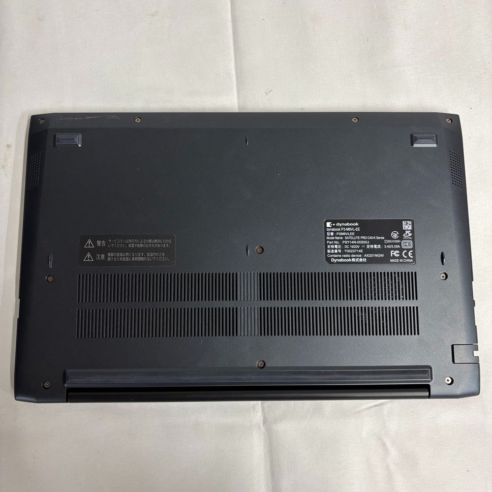 942◇ノートパソコン Dynabook P3M6VL-EE マウス 充電器付き 動作確認