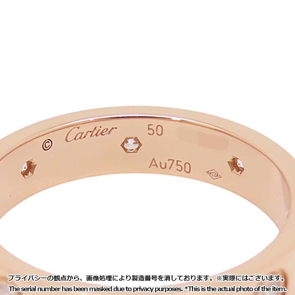 カルティエ  リング カルティエ リング LOVE リング SM スモールモデル ダイヤ 8P 計0.19ct