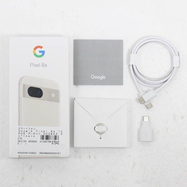 美品】Google Pixel 8a 128GB ポーセリン Softbank SIMフリー - メルカリ