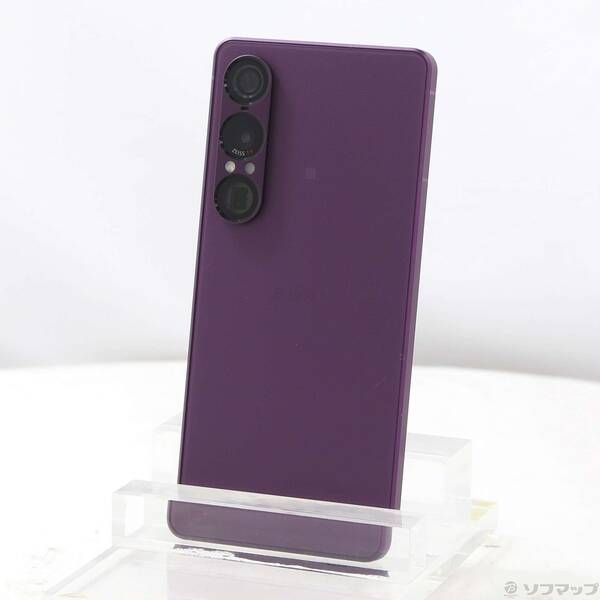 中古】Xperia 1 VII 256GB オーキッドパープル SIMフリー - メルカリ