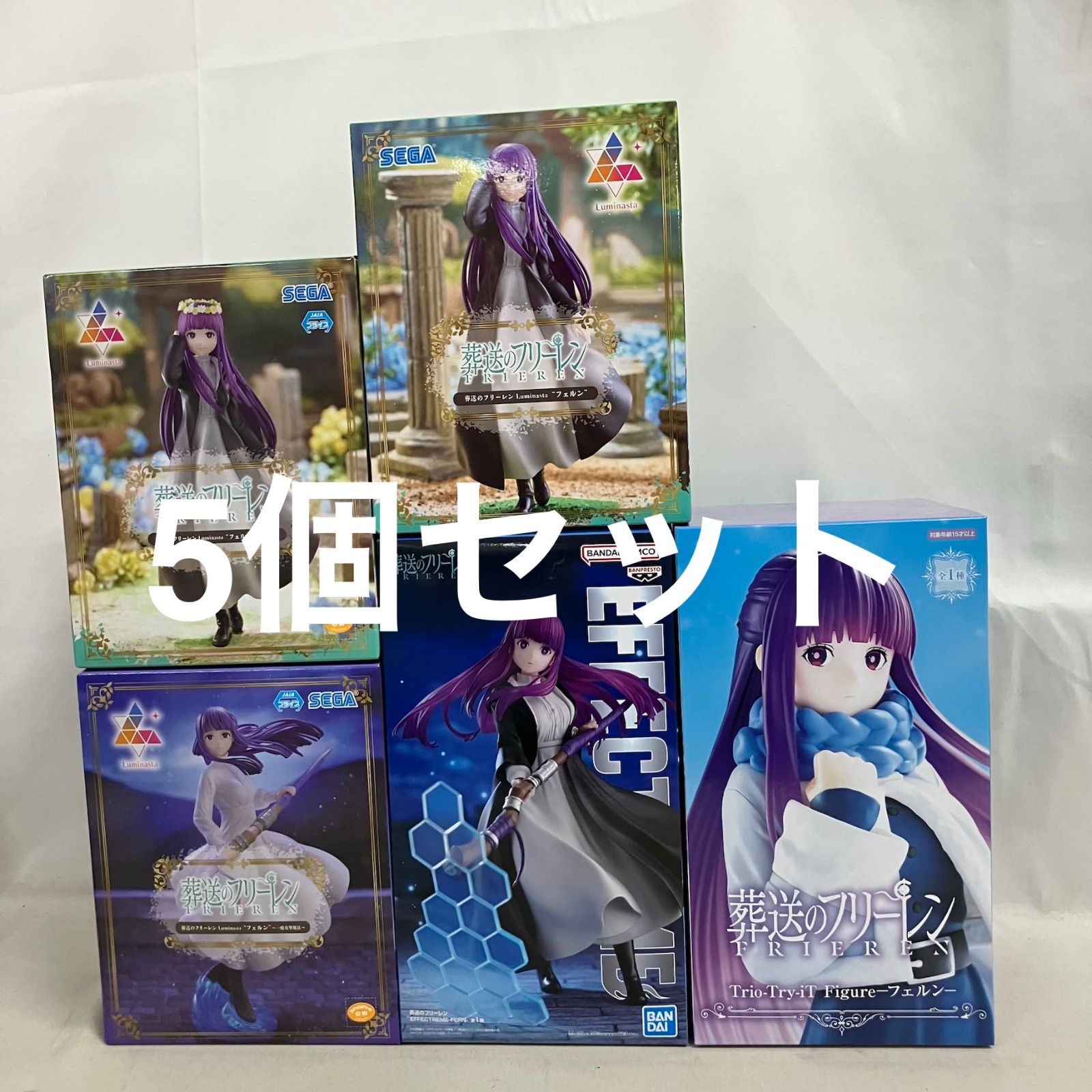 未開封 葬送のフリーレン Trio-Try-iT Figure フェルン 他 フィギュア