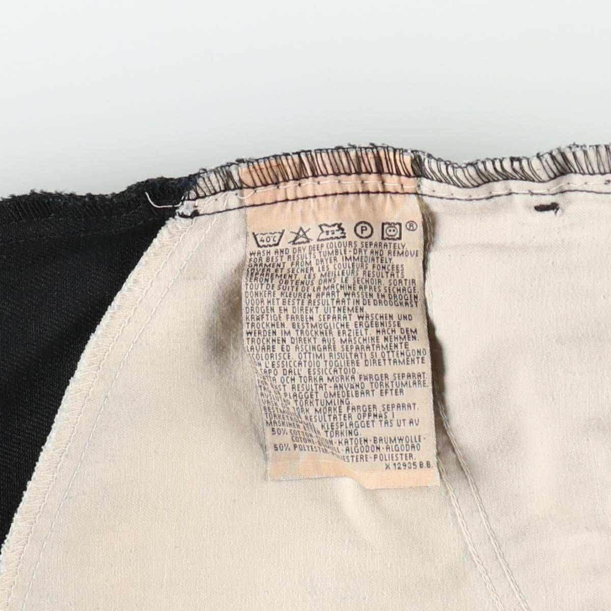 古着 90年代 リーバイス Levi's STA-PREST スタプレ ユーロモデル