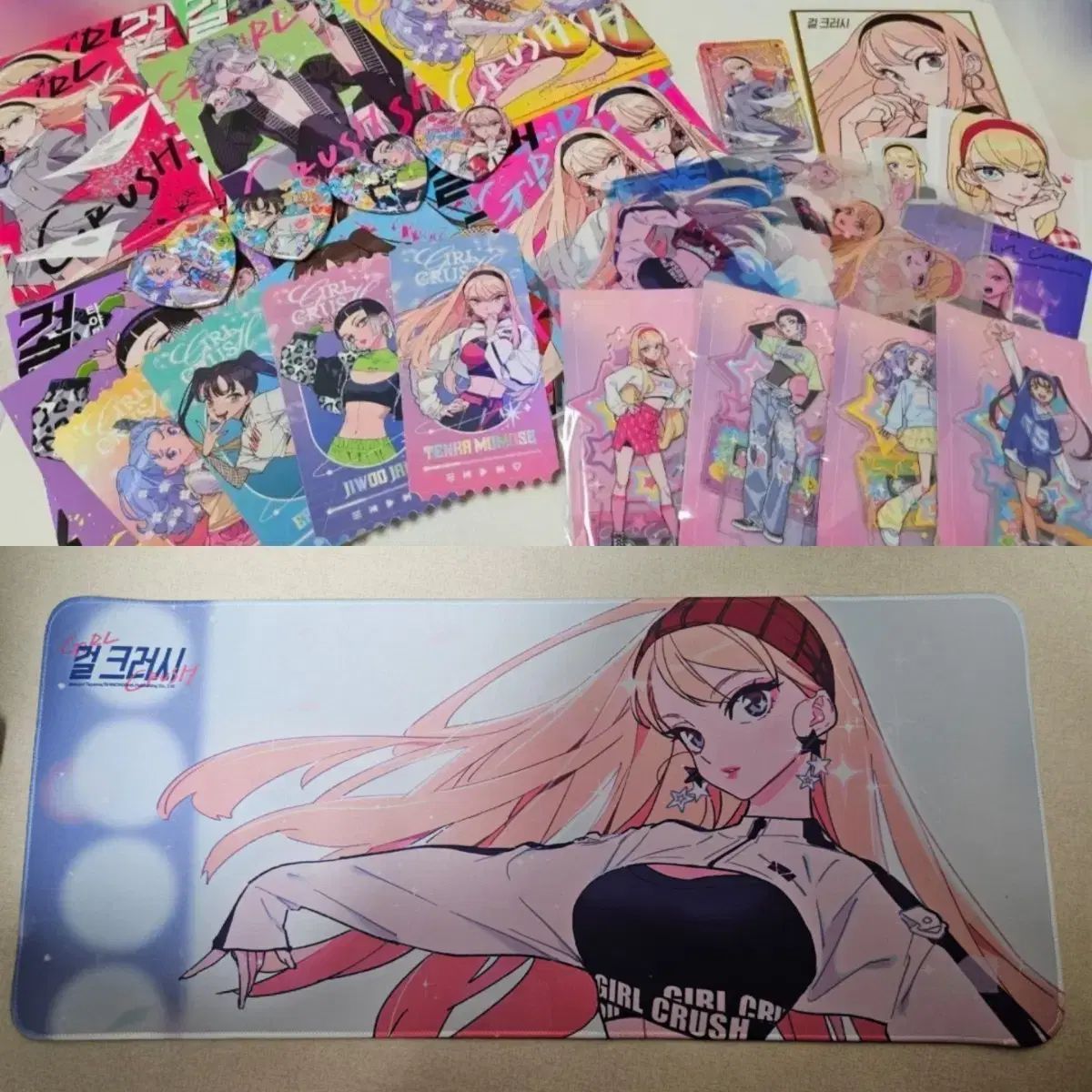 ガールクラッシュ ファンディング 漫画 グッズ まとめ 出品 16,970円