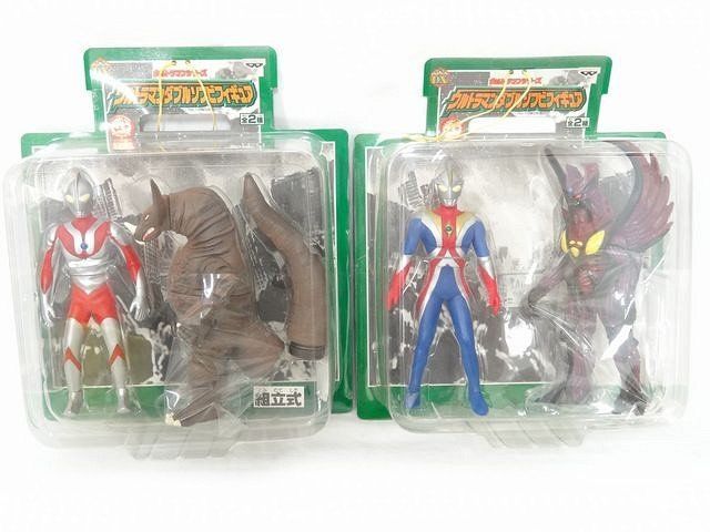 Figura de vinilo suave doble de Ultraman sin abrir H2 Los 2 tipos Se venden como un juego ◆ Ultraman & Gomora Cosmos & Chaos Darkness Banpresto □8G