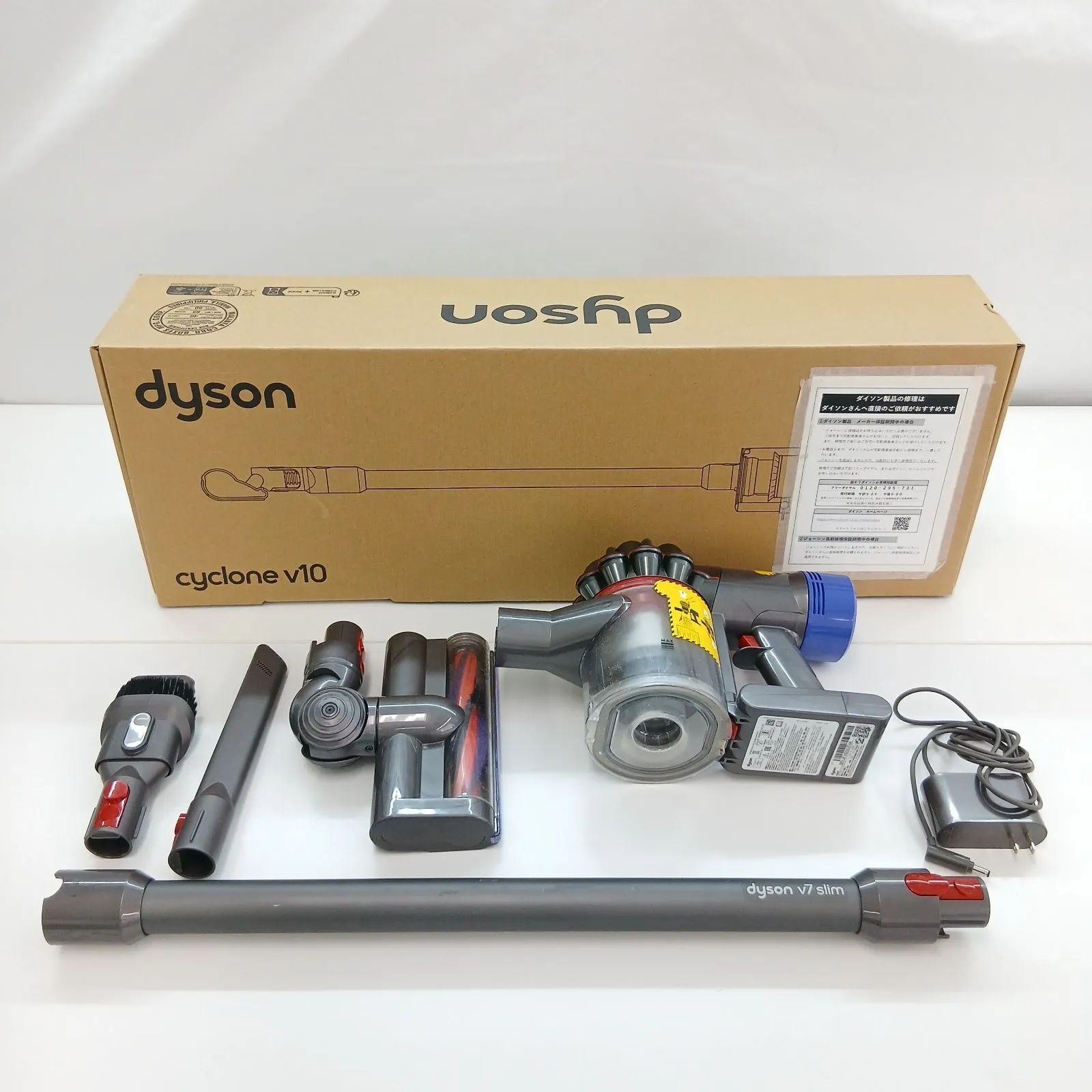 dyson 掃除機 Cyclone V10 Fluffy／K-0300S - メルカリ