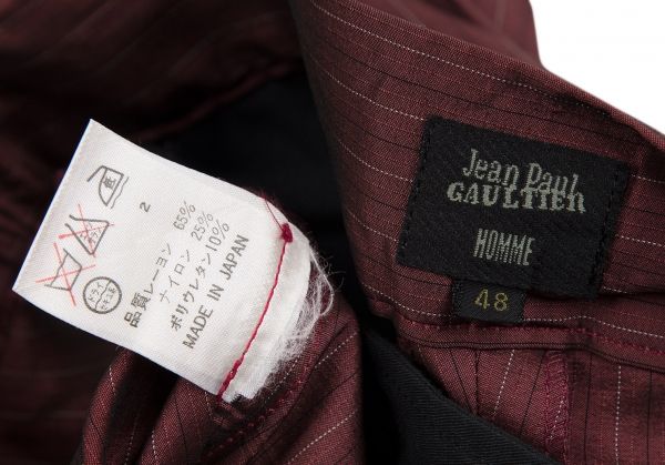 ジャンポールゴルチエ オムJean Paul GAULTIER HOMME ストレッチ