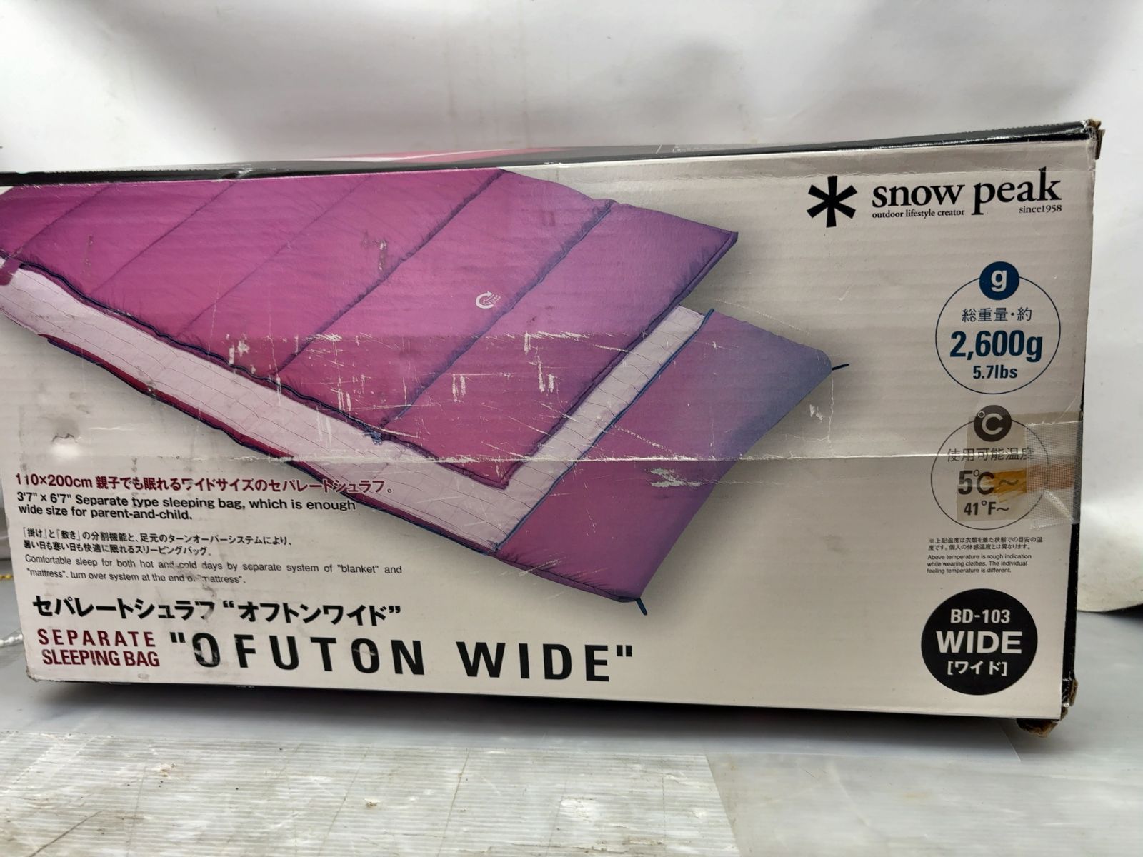 snow peak セパレートシュラフ オフトンワイド BD-103 寝袋 b439