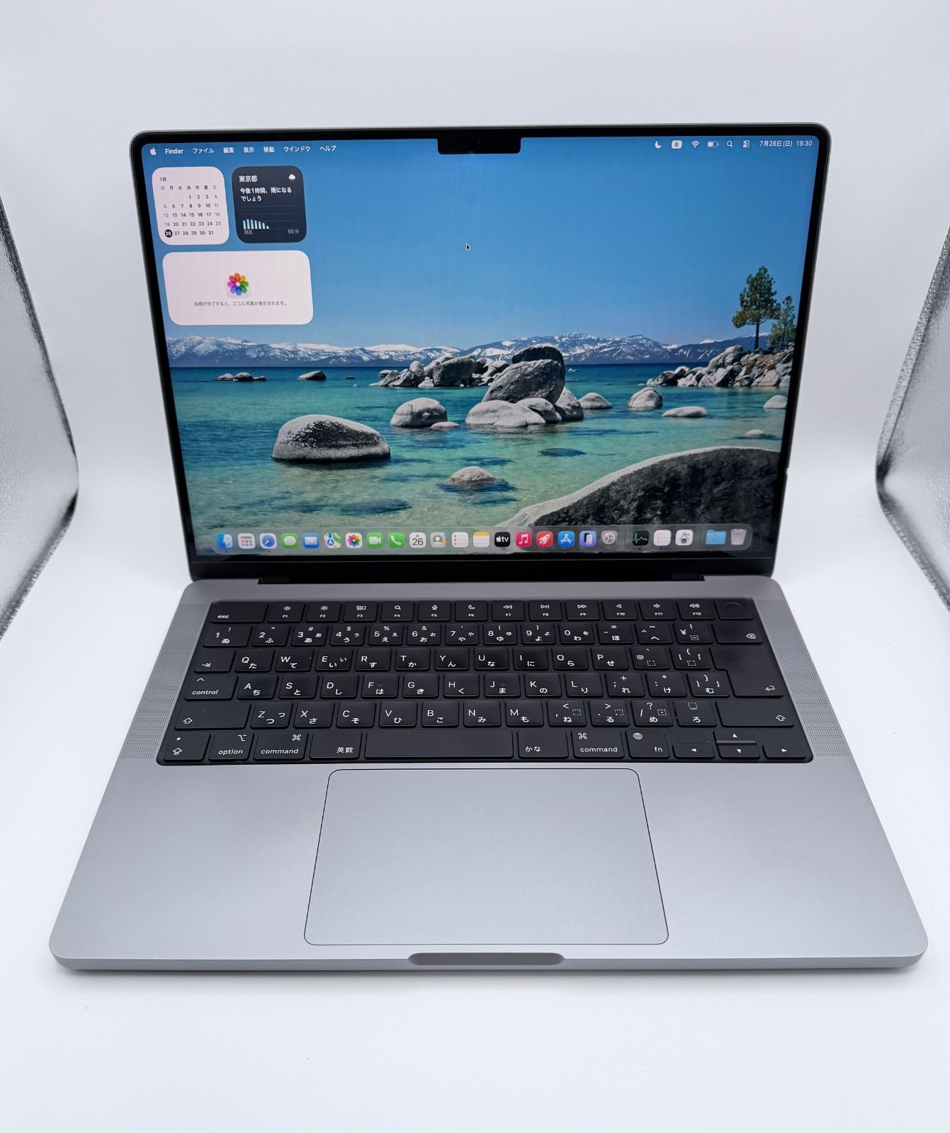 MacBook Pro M2Max 64GB 512GB 動作確認済 Bランク - メルカリ
