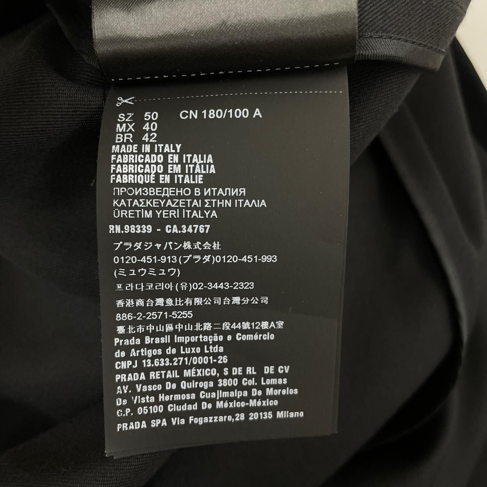 プラダ PRADA トレンチコート サイズ50 ブラック SGC062 S221 9B1