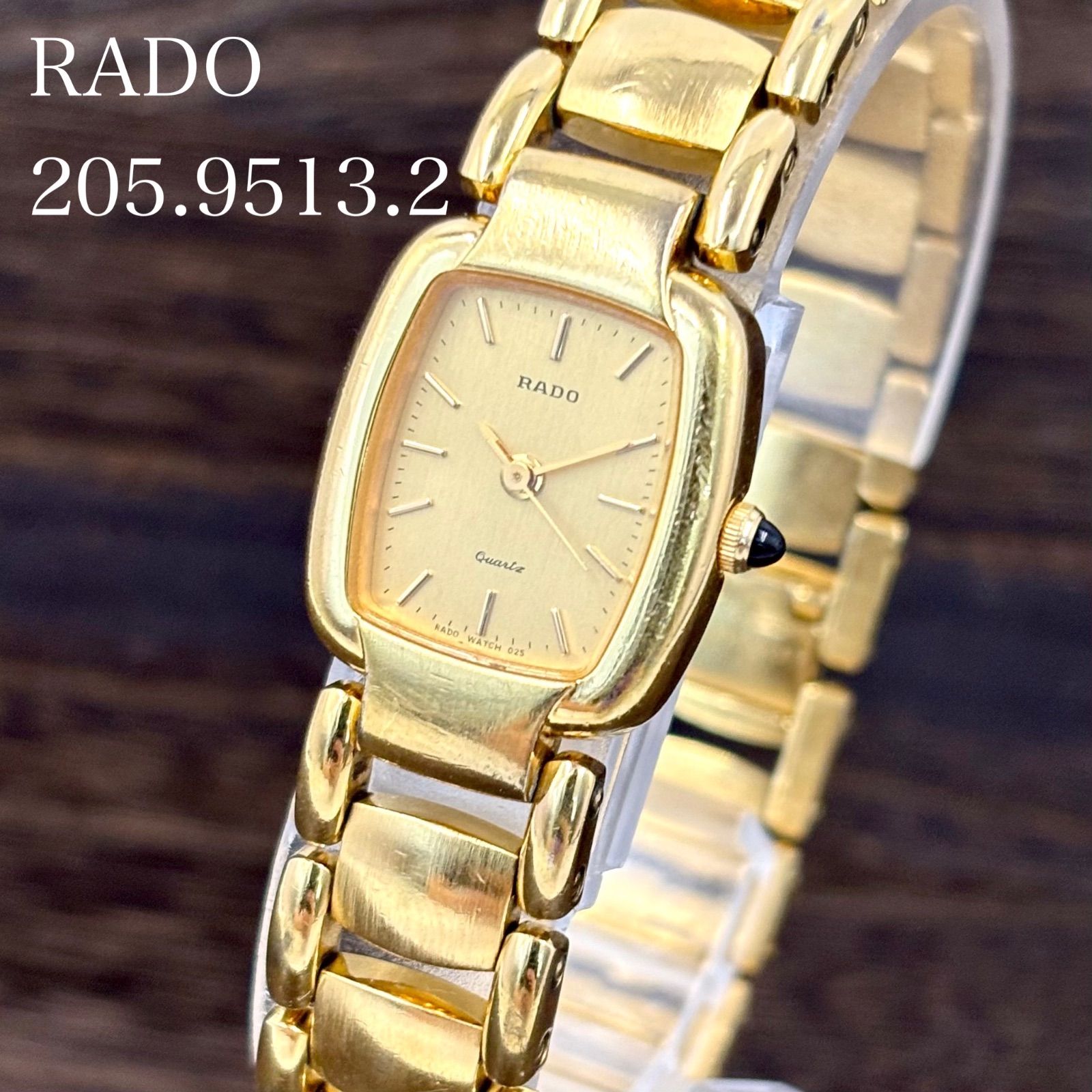 【稼働/新品電池】RADO/ラドー 腕時計/ブレスウォッチ クォーツ ゴールド/金 カボジョン スイス製 vintage