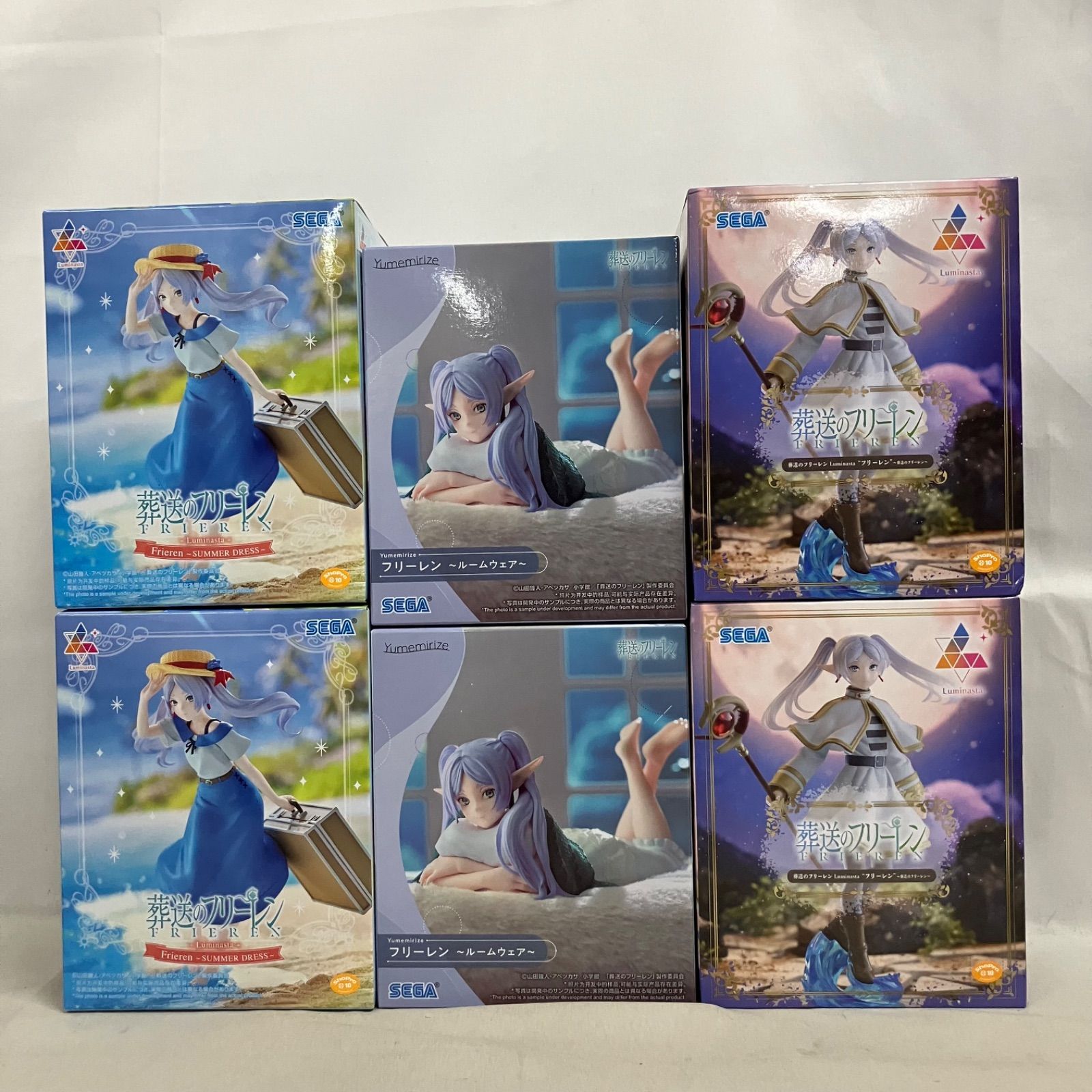 未開封 葬送のフリーレン Yumemirize フリーレン ルームウェア 他