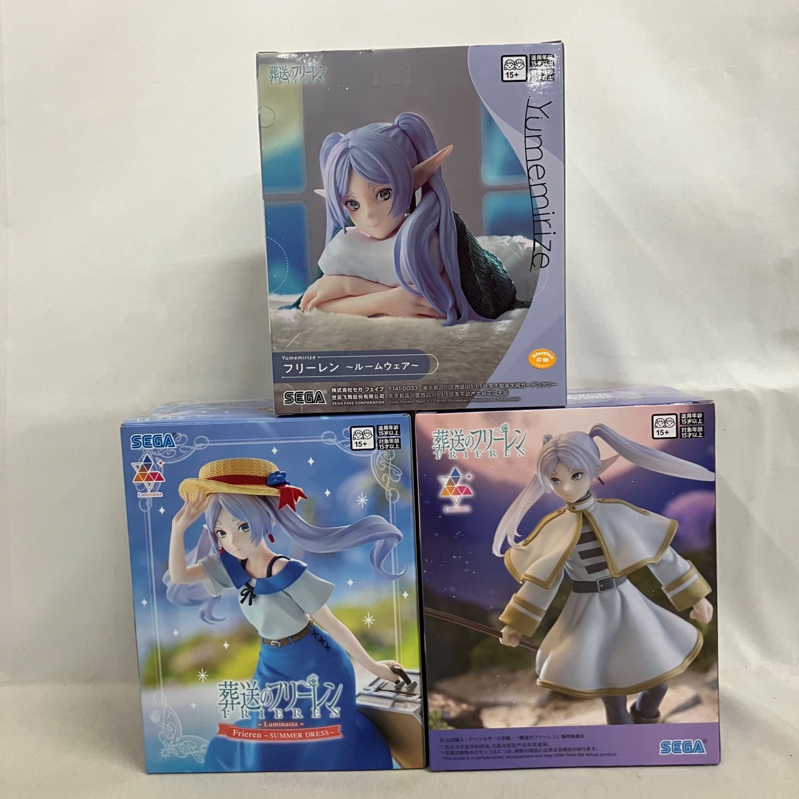 未開封 葬送のフリーレン Yumemirize フリーレン ルームウェア 他