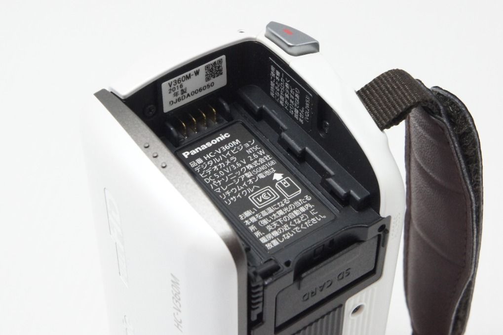 美品 Panasonic パナソニック デジタルハイビジョンビデオカメラ HC