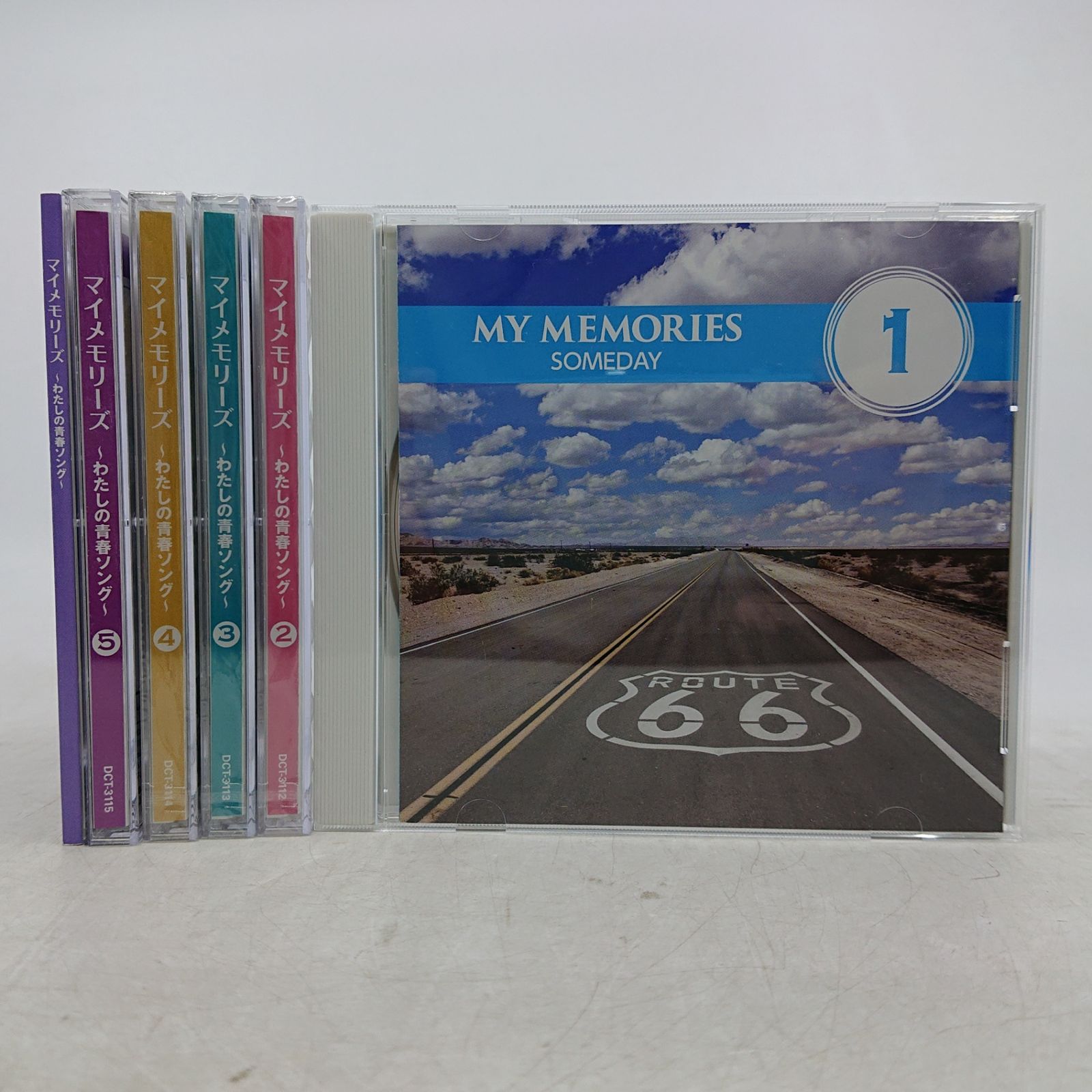 全巻セット】マイメモリーズ~わたしの青春ソング~ CD5枚組＋歌詞集 未