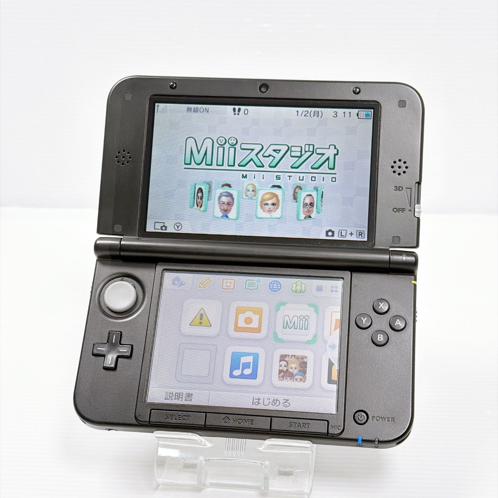 ニンテンドー 3DSLL モンスターハンター4 スペシャルパック ゴア