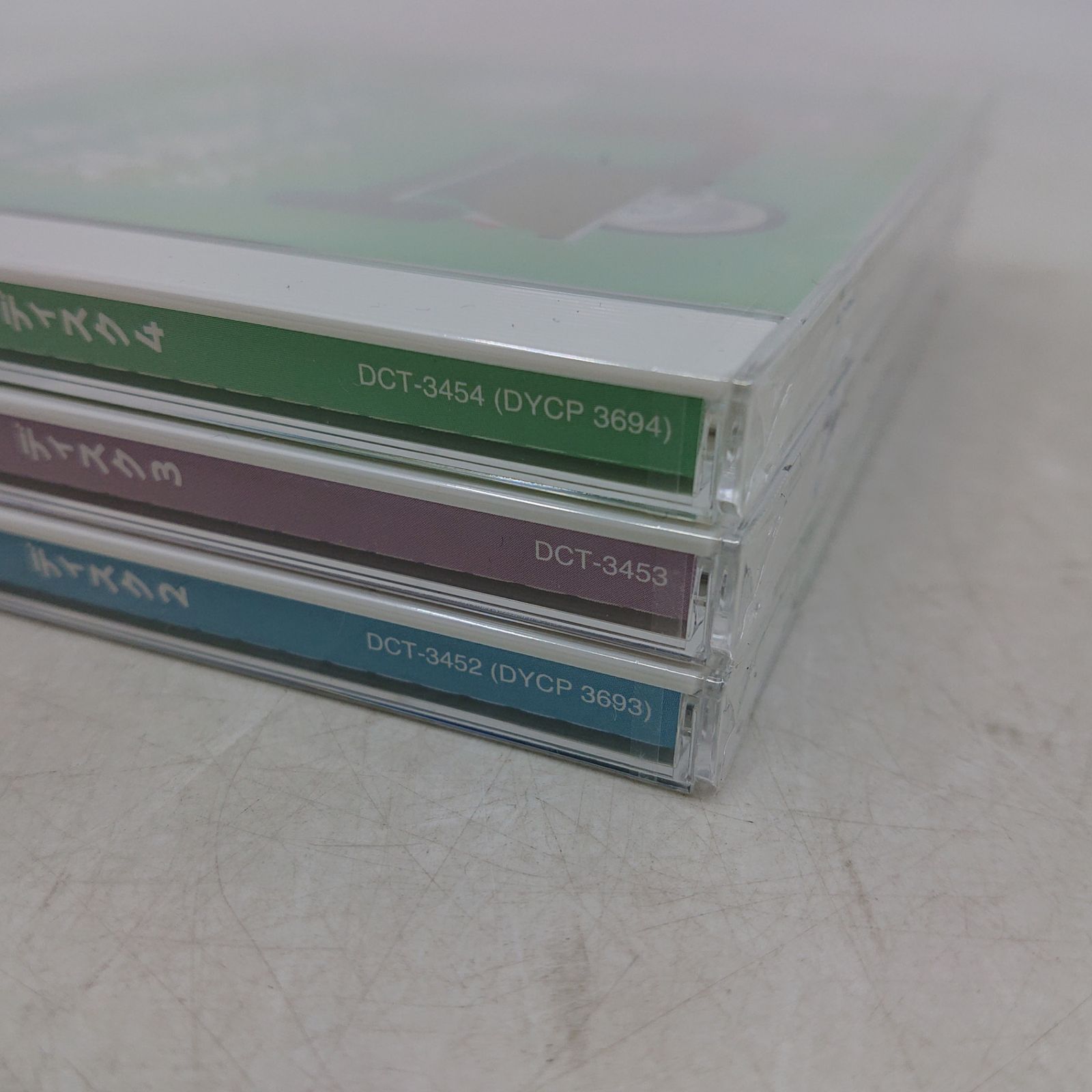 全巻セット】日本で流行った洋楽ヒット '69~'79 CD5枚組＋歌詞集