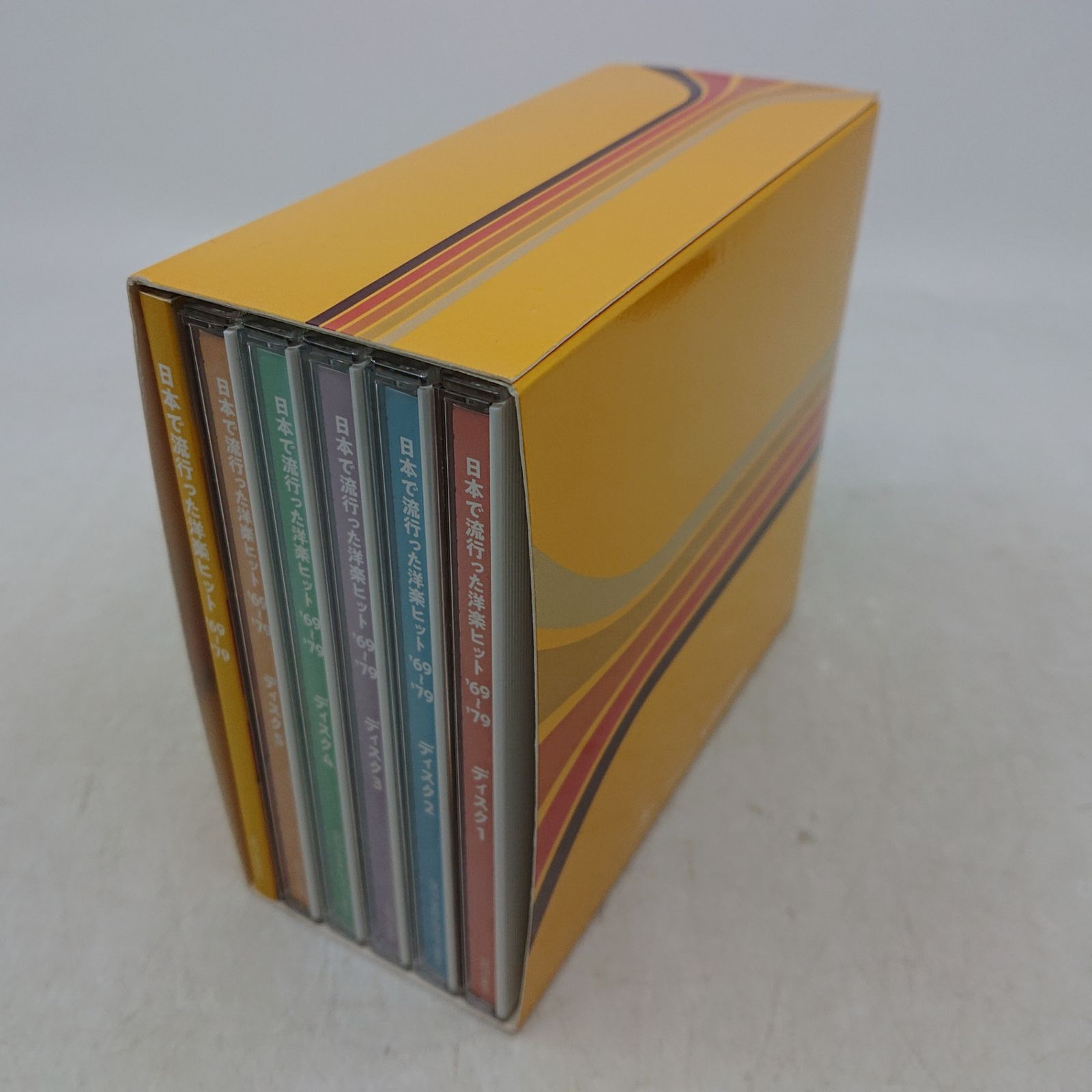 全巻セット】日本で流行った洋楽ヒット '69~'79 CD5枚組＋歌詞集