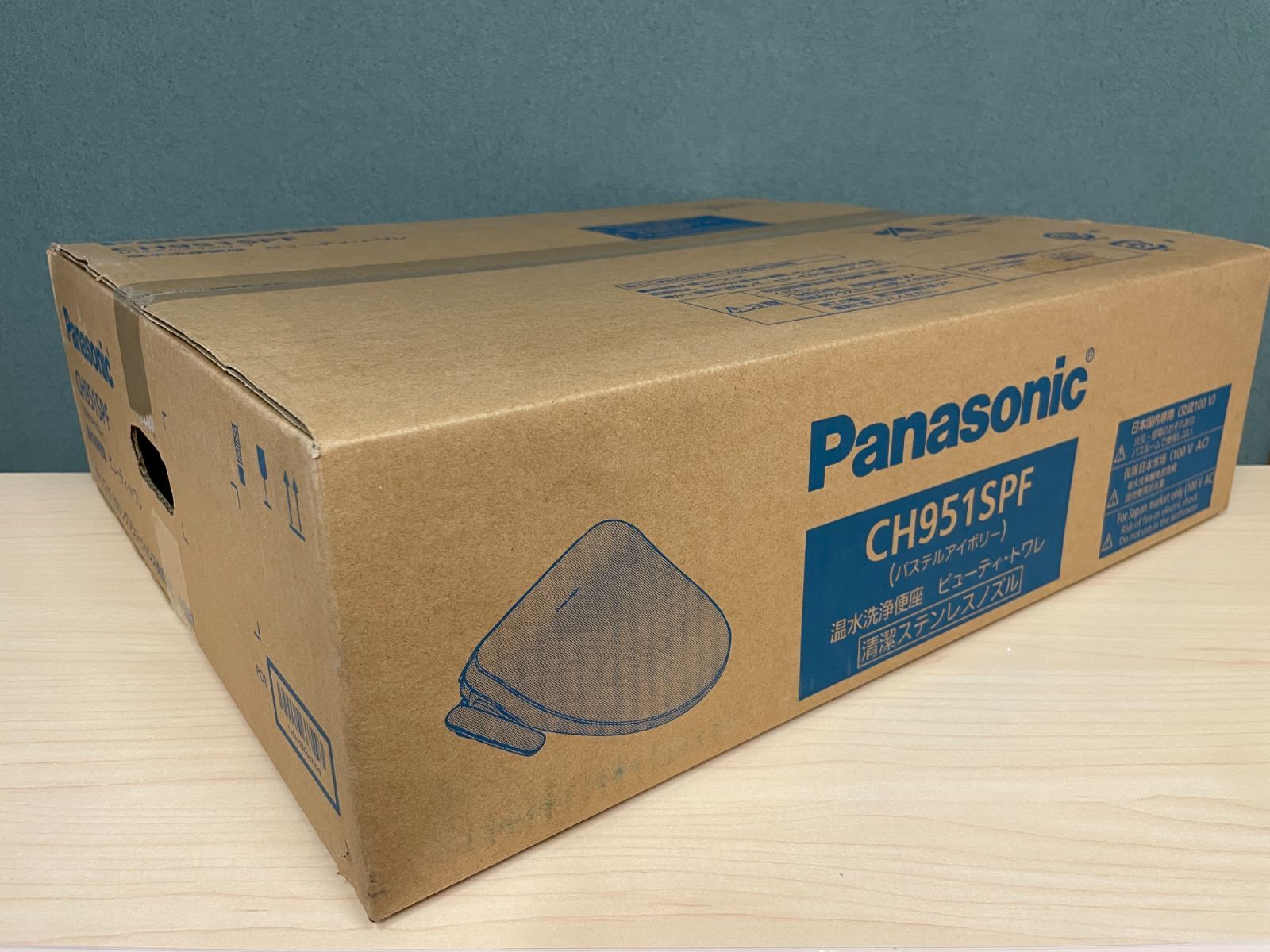 新品・未開封】Panasonic 温水洗浄便座 ビューティー・トワレ CH951SPF