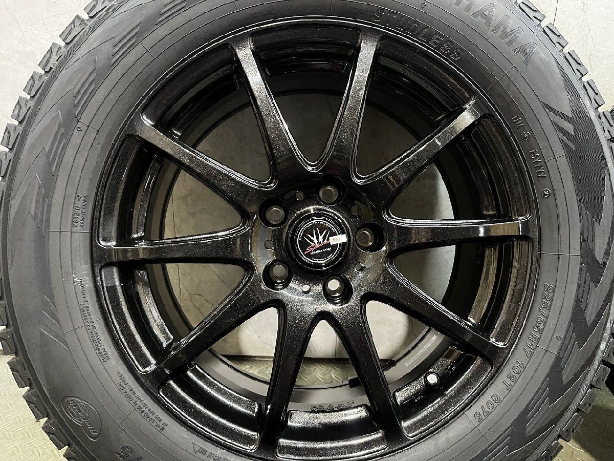 新品 バランス済【YK G075 225/65R17 102T】スタッドレス【LOXARNY 
