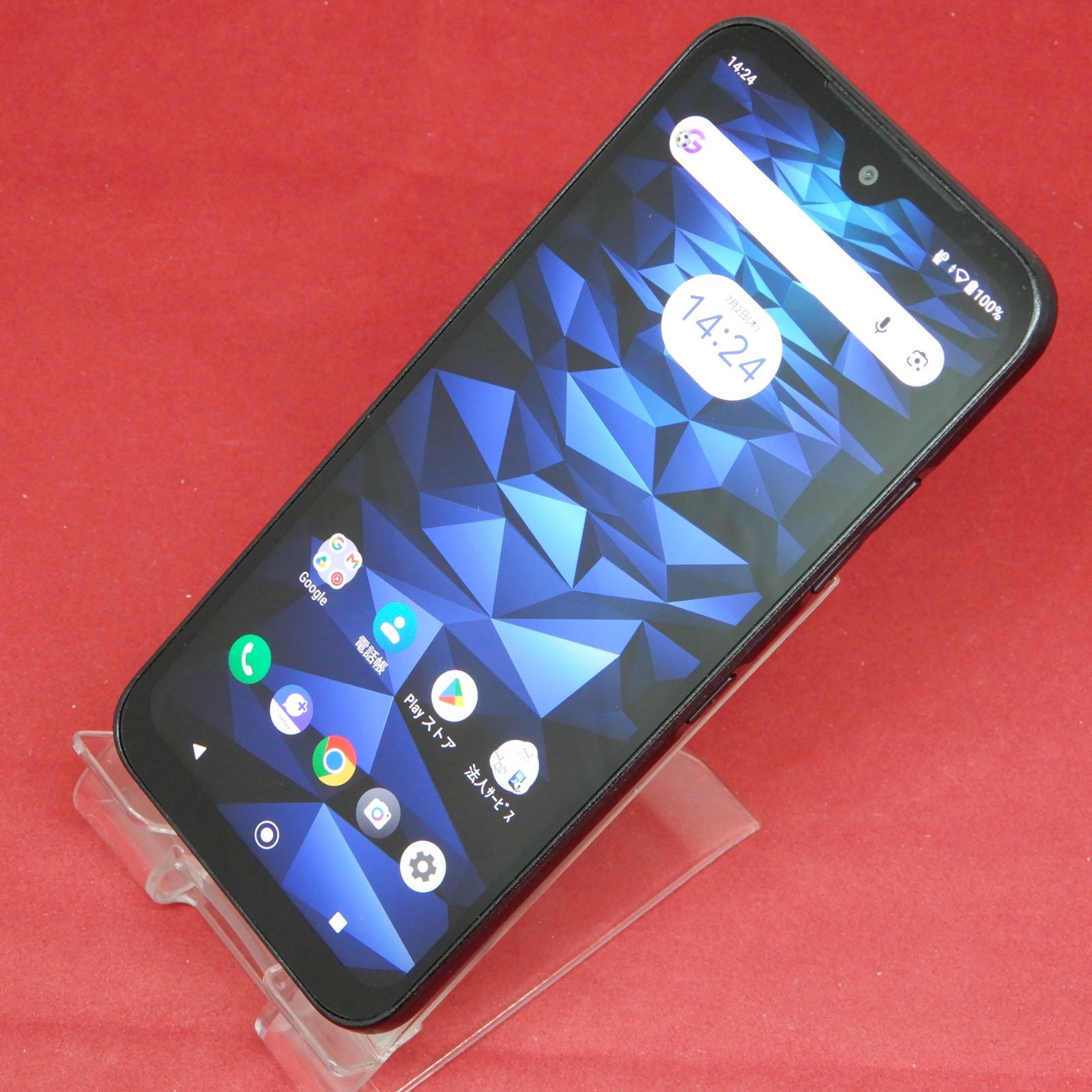 京セラ DIGNO BX2 A101KC Softbank SIMフリー 中古 - メルカリ