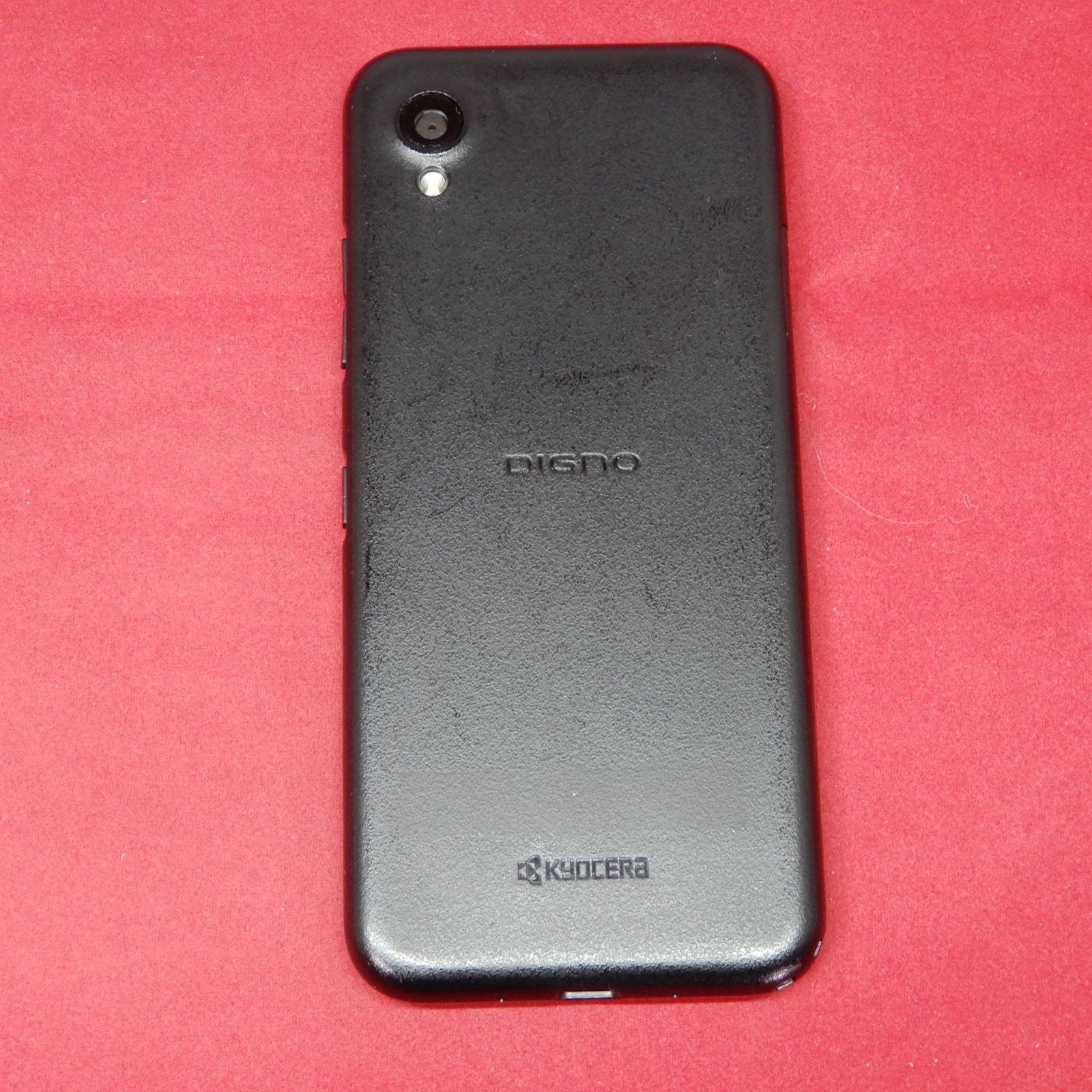 京セラ DIGNO BX2 A101KC Softbank SIMフリー 中古 - メルカリ